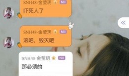 今日黑料.热门大瓜热心的朝阳爆料,热门大瓜与朝阳爆料背后的真相