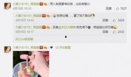 今日黑料.热门大瓜热心的朝阳爆料,热门大瓜与朝阳爆料背后的真相